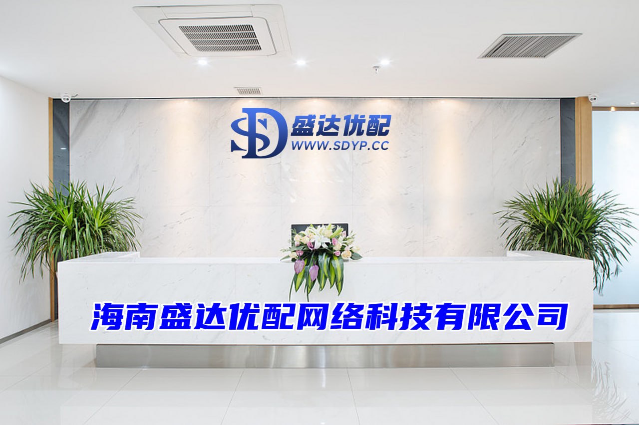 盛达优配app-股票配资十倍网站-实盘杠杆配资-在线炒股杠杆